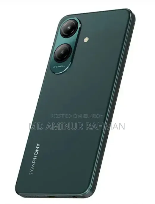 New Symphony Max 60 64 GB Green