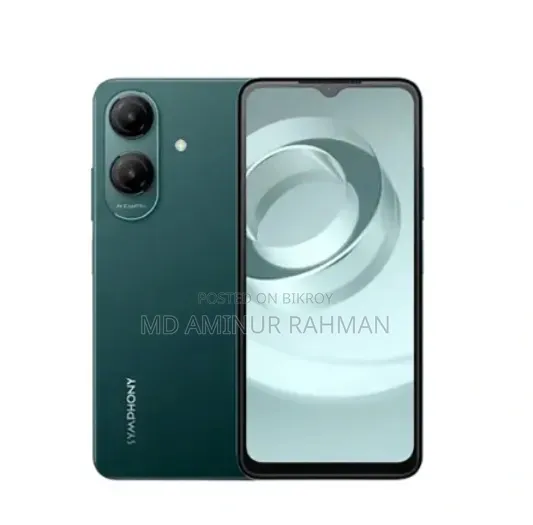 New Symphony Max 60 64 GB Green
