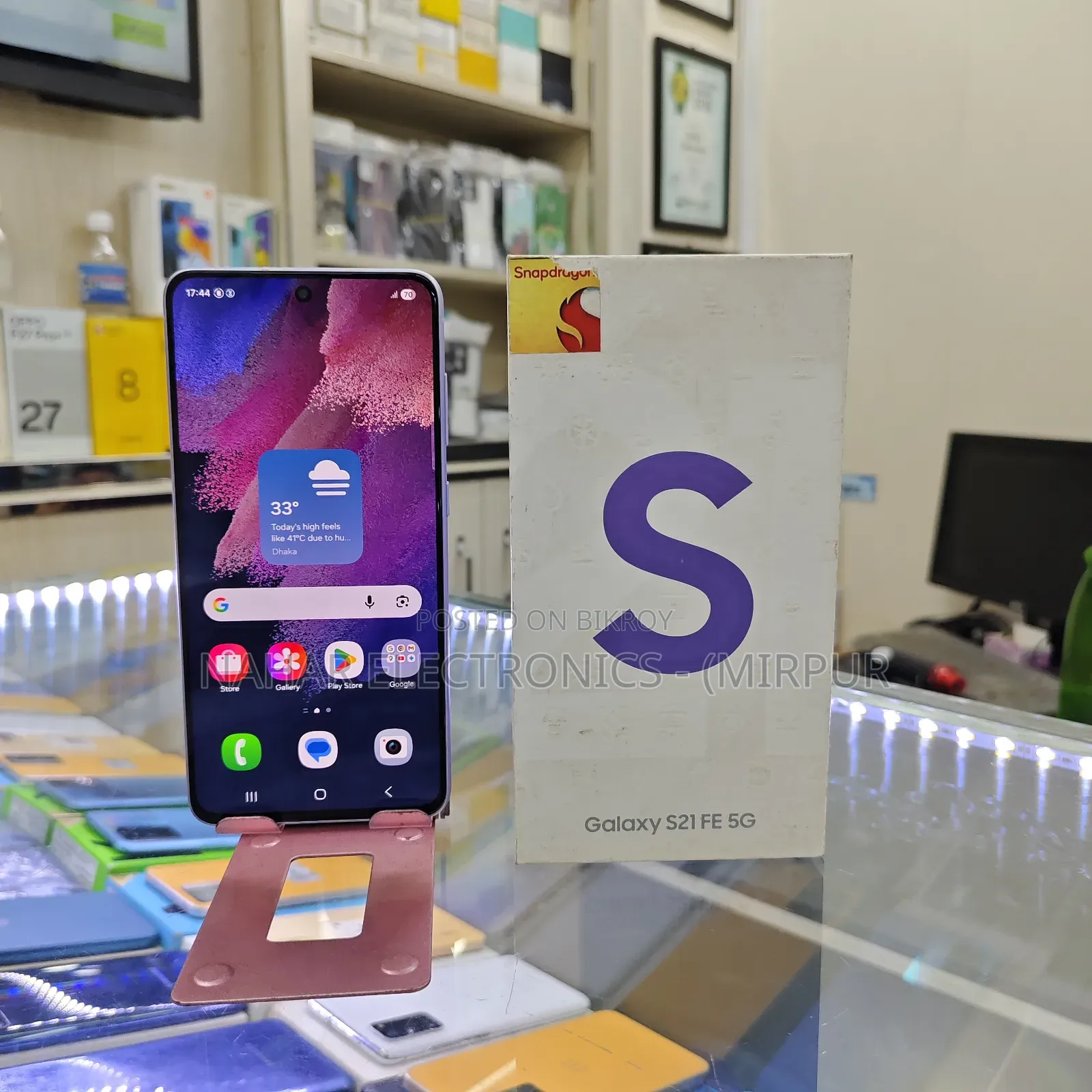 Samsung Galaxy S21 FE 5G 128 GB Purple