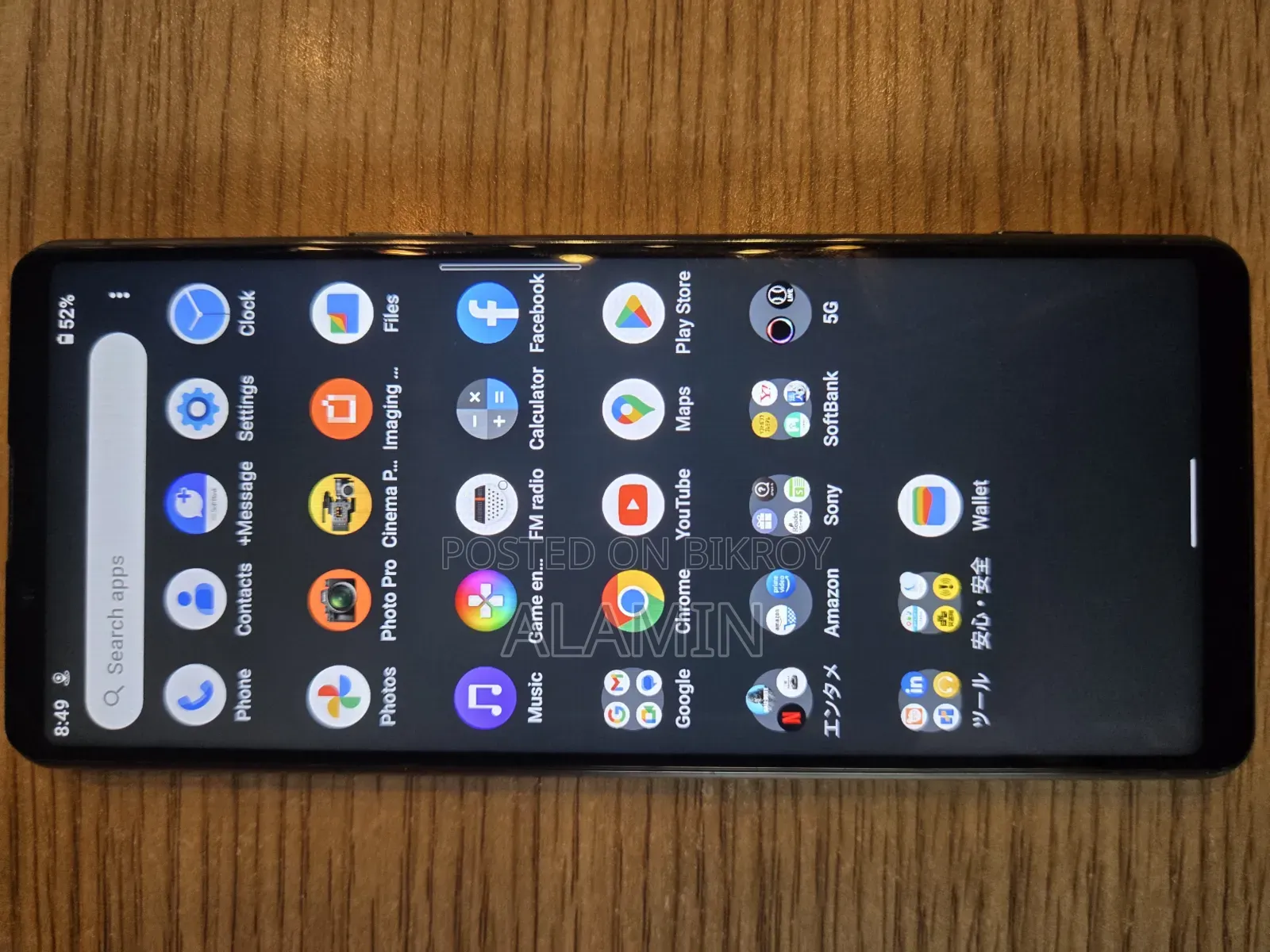 Sony Xperia 5 128 GB Black