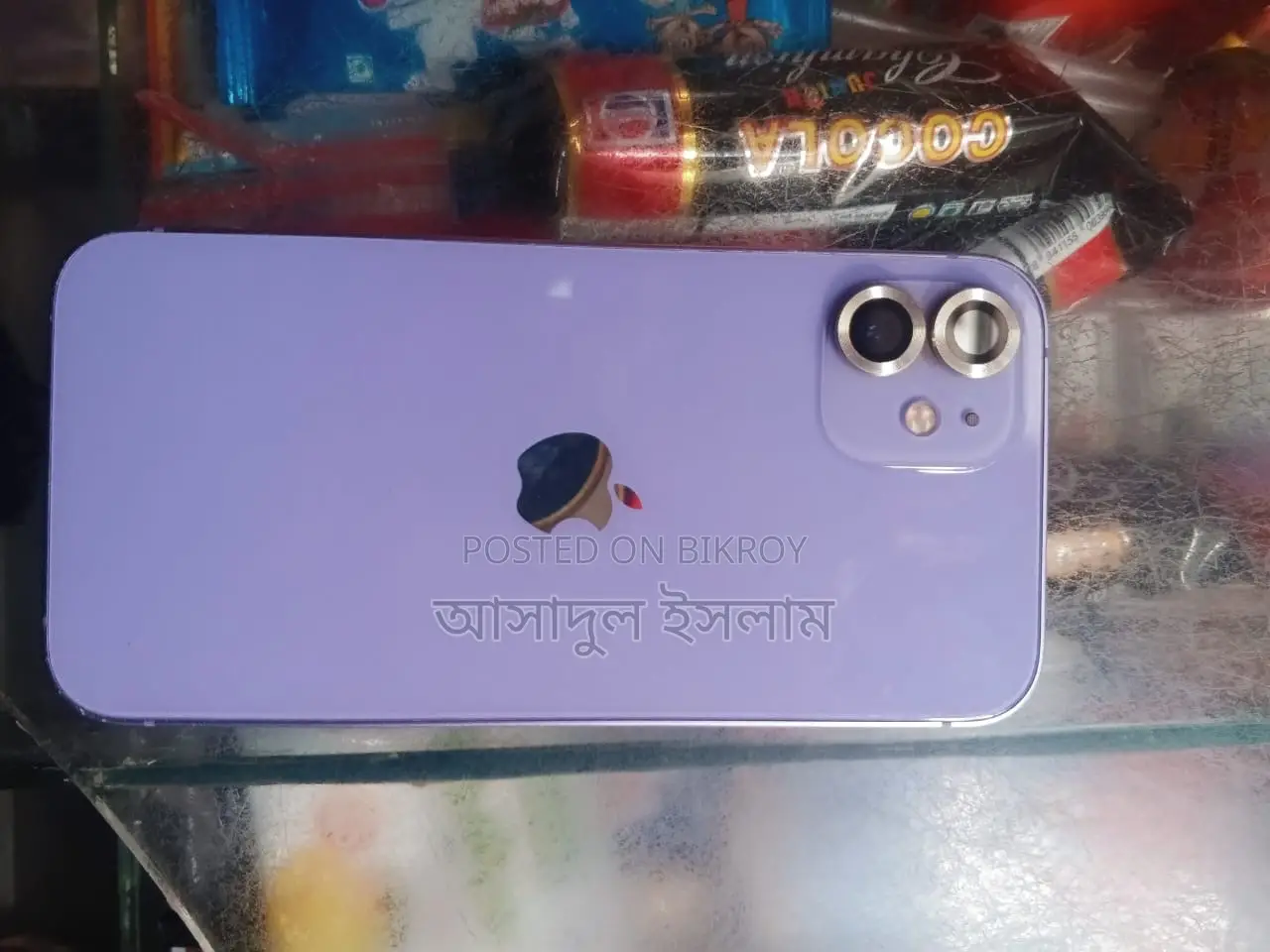 Apple iPhone 12 128 GB Blue
