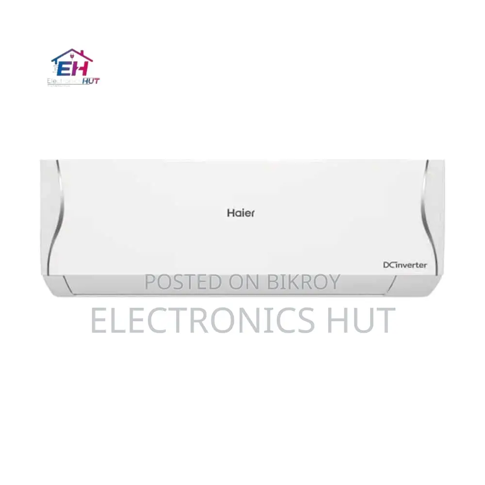 রমজান স্পেশাল (Haier HSU-19AntirustCool ১.৫ টন ইনভার্টার প্রো এসি)