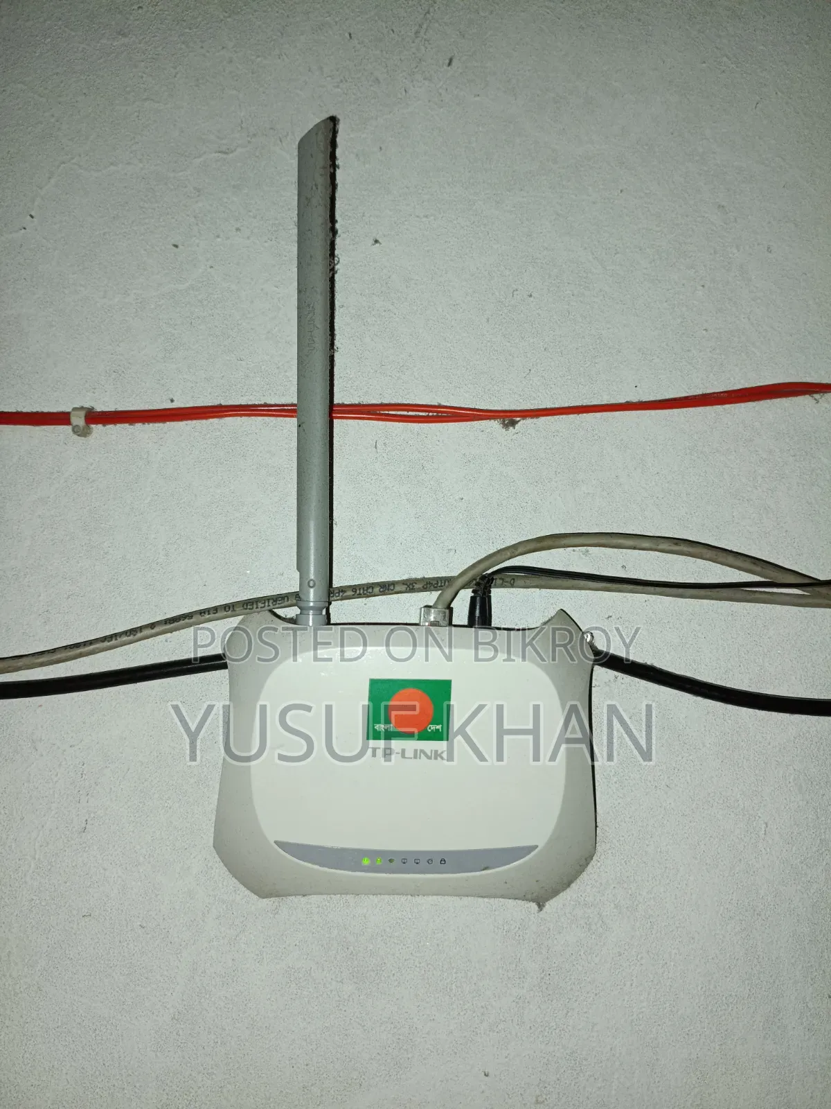 Tp-Link Router