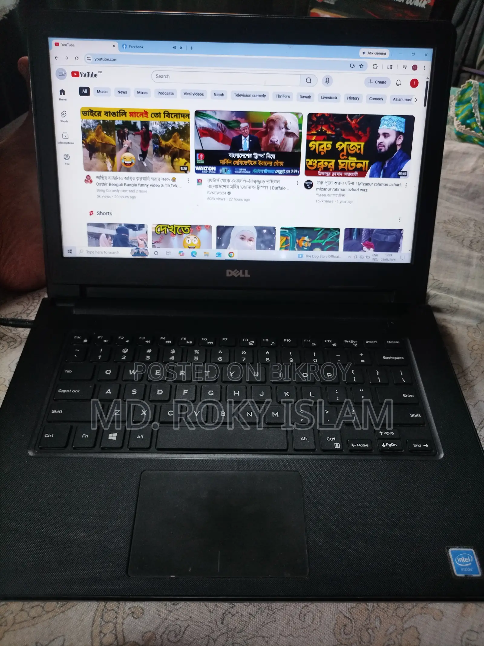 Laptop Dell Inspiron 14 4GB SSD 140GB