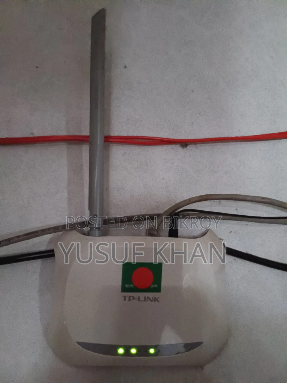 Tp-Link Router