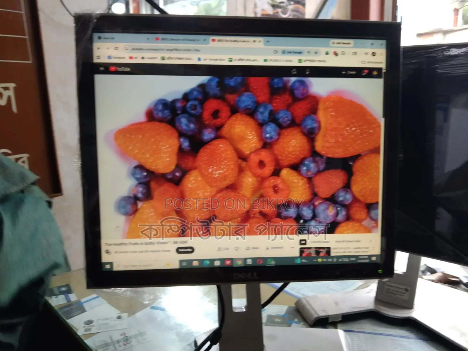 Dell Square Monitor 100% Fresh Moving