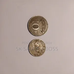১০ নিউ তাইওয়ান ডলার (২০১২) এবং ৫ নিউ তাইওয়ান ডলার (১৯৭০-১৯৭৯)