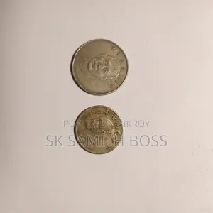১০ নিউ তাইওয়ান ডলার (২০১২) এবং ৫ নিউ তাইওয়ান ডলার (১৯৭০-১৯৭৯)