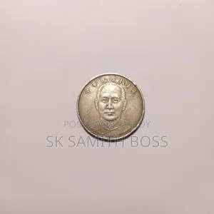 ১০ নিউ তাইওয়ান ডলার (২০১২) এবং ৫ নিউ তাইওয়ান ডলার (১৯৭০-১৯৭৯)