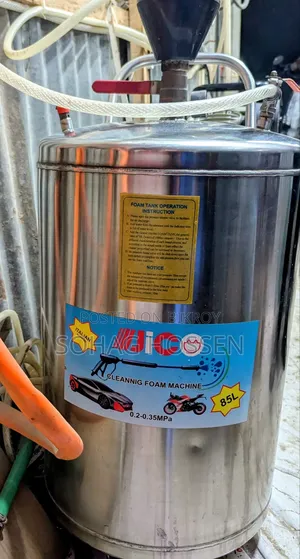 হাই পেশার পাম্প, বাইক ও কার ওয়াশ মেশিন