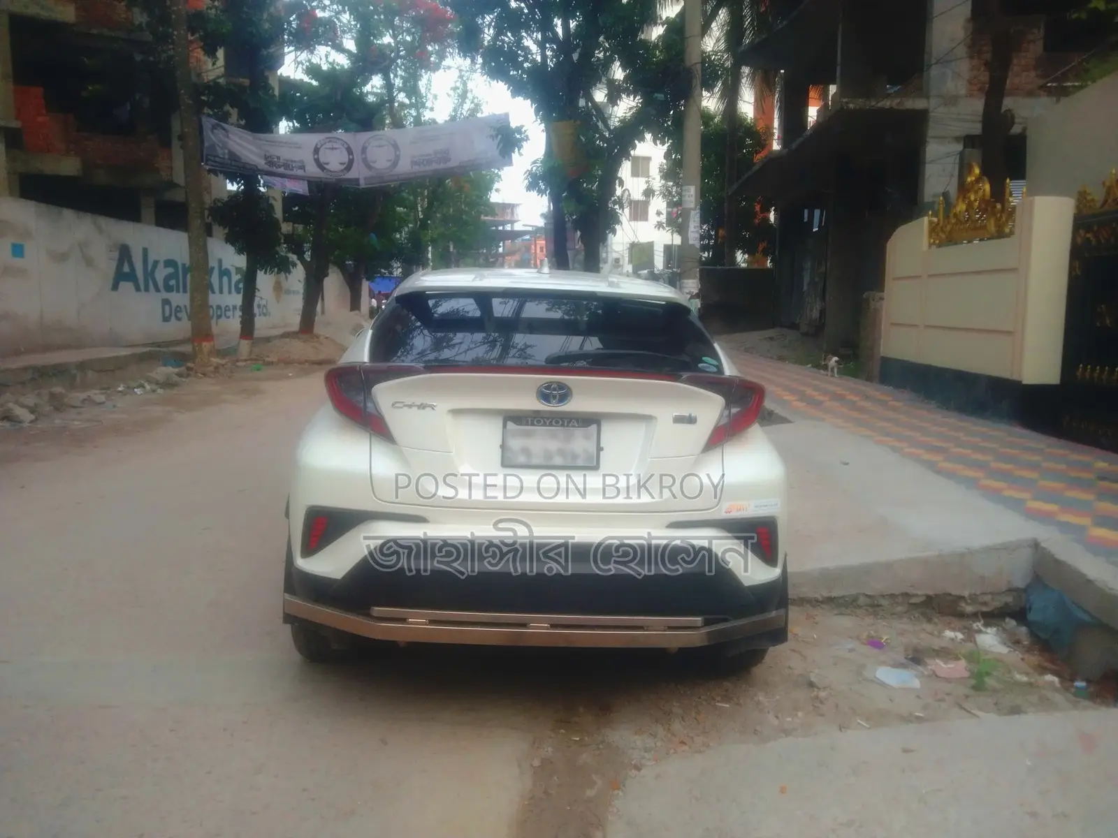 New Toyota C-Hr 2017 Pearl