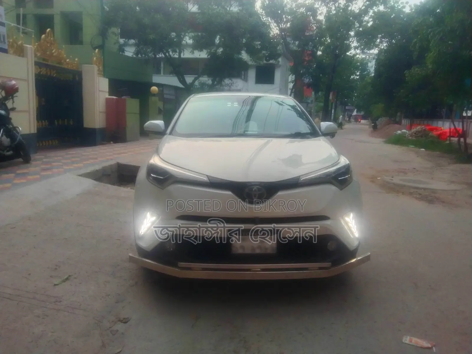 New Toyota C-Hr 2017 Pearl