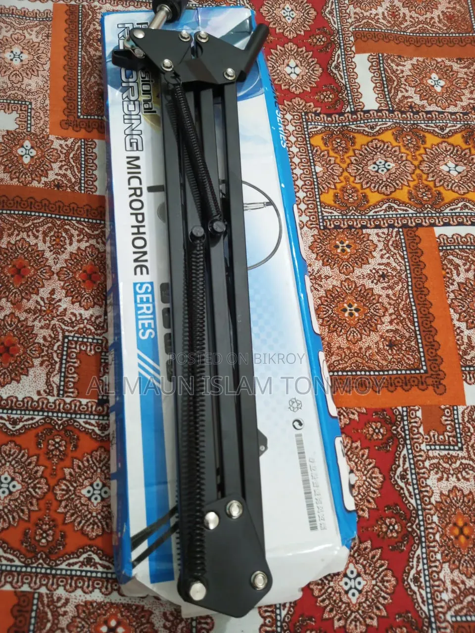মাইক্রোফোন স্ট্যান্ড
