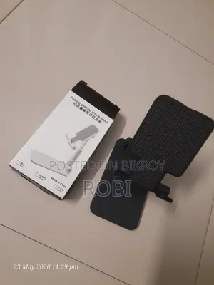 Mobile Stand (New)