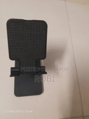 Mobile Stand (New)