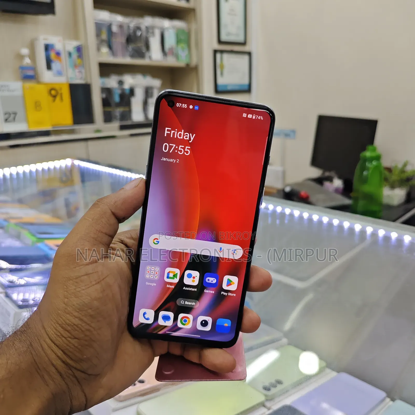 OnePlus Nord 2 5G 128 GB Gray
