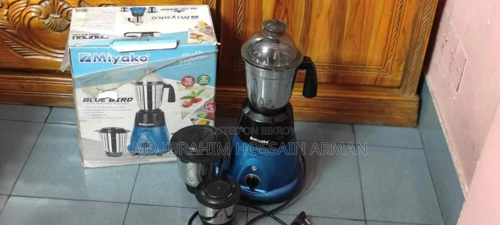 Miyako Blue Bird Blender