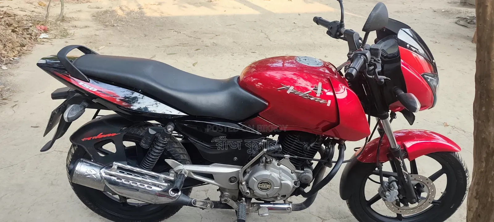 New Bajaj Pulsar 150 2014 Red