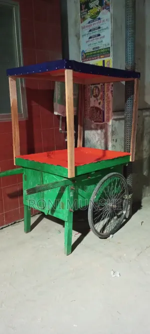 ভ্যান গাড়ি বিক্রি