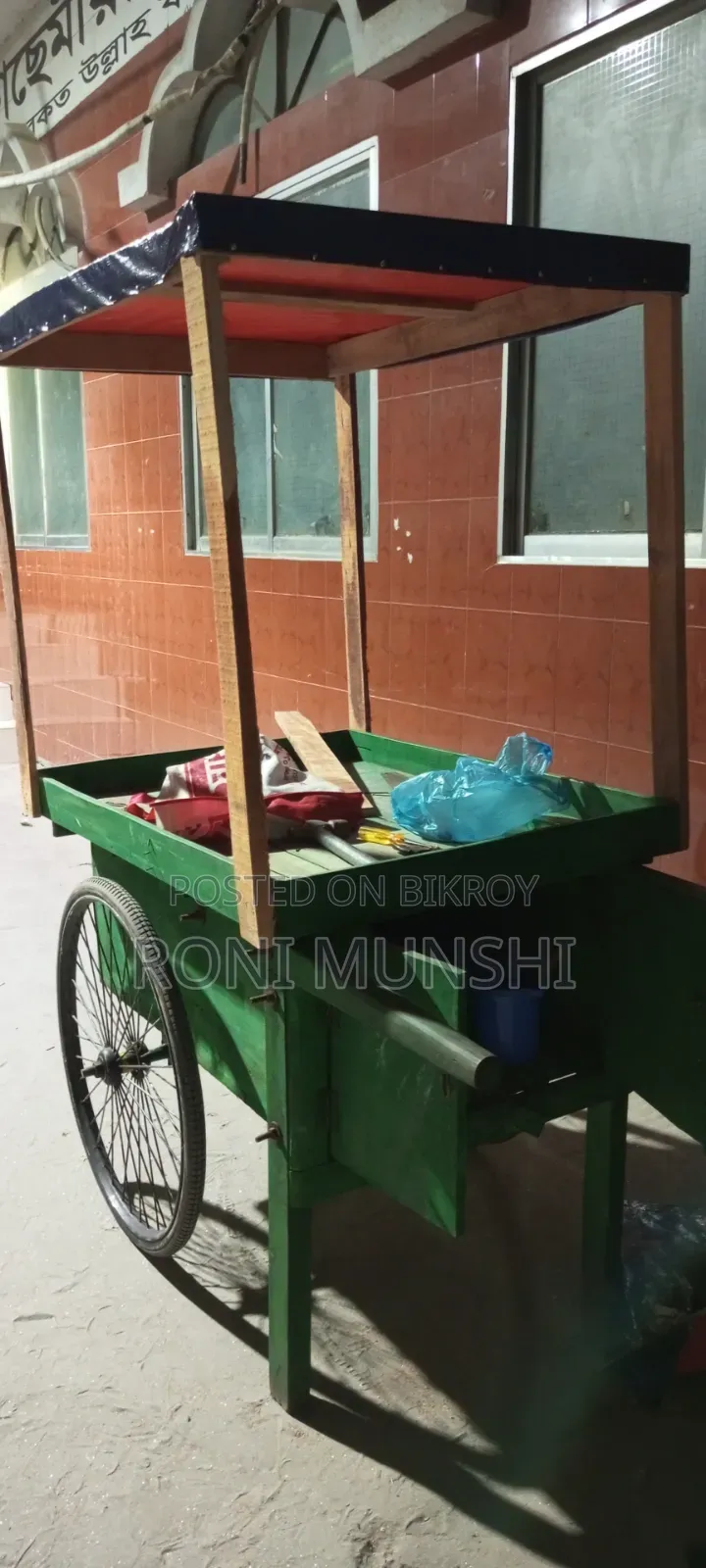 ভ্যান গাড়ি বিক্রি
