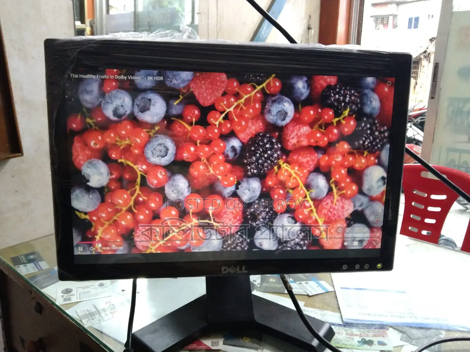 17 Dell Wide Monitor 100% Fresh