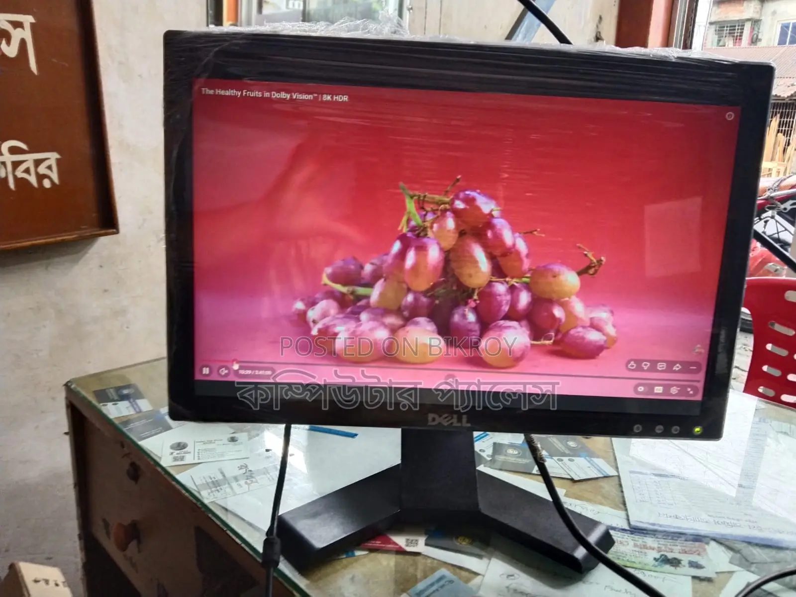 17 Dell Wide Monitor 100% Fresh