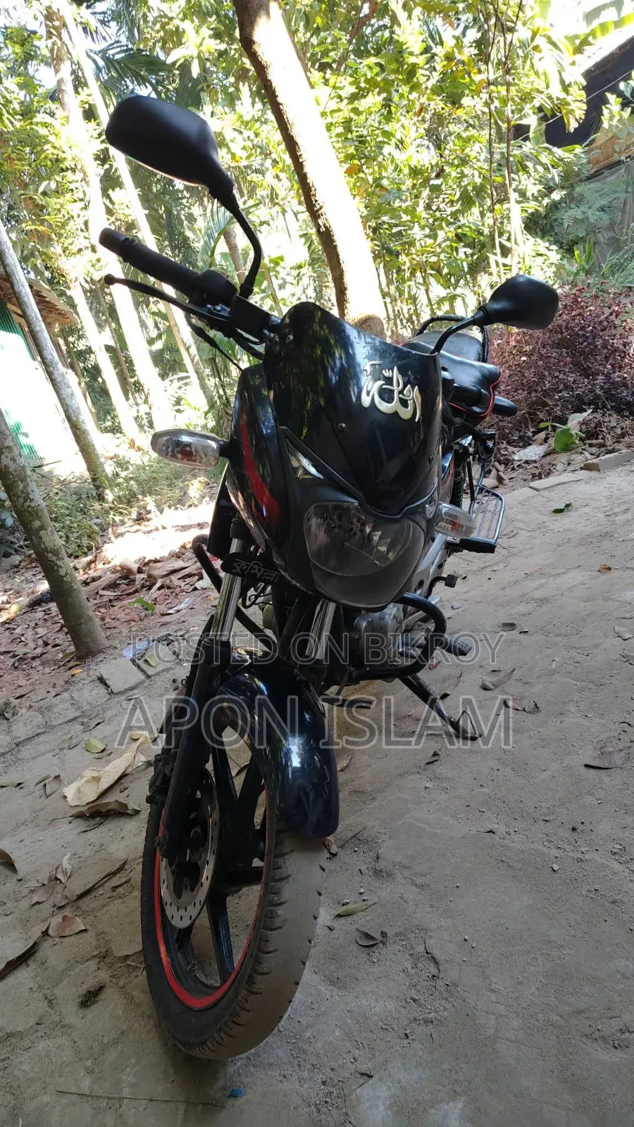 Bajaj Pulsar 150 2017 Black