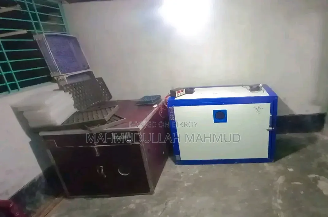 Incubator Machine