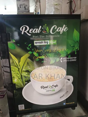Real Cafe 3 Lane Cafe Machine