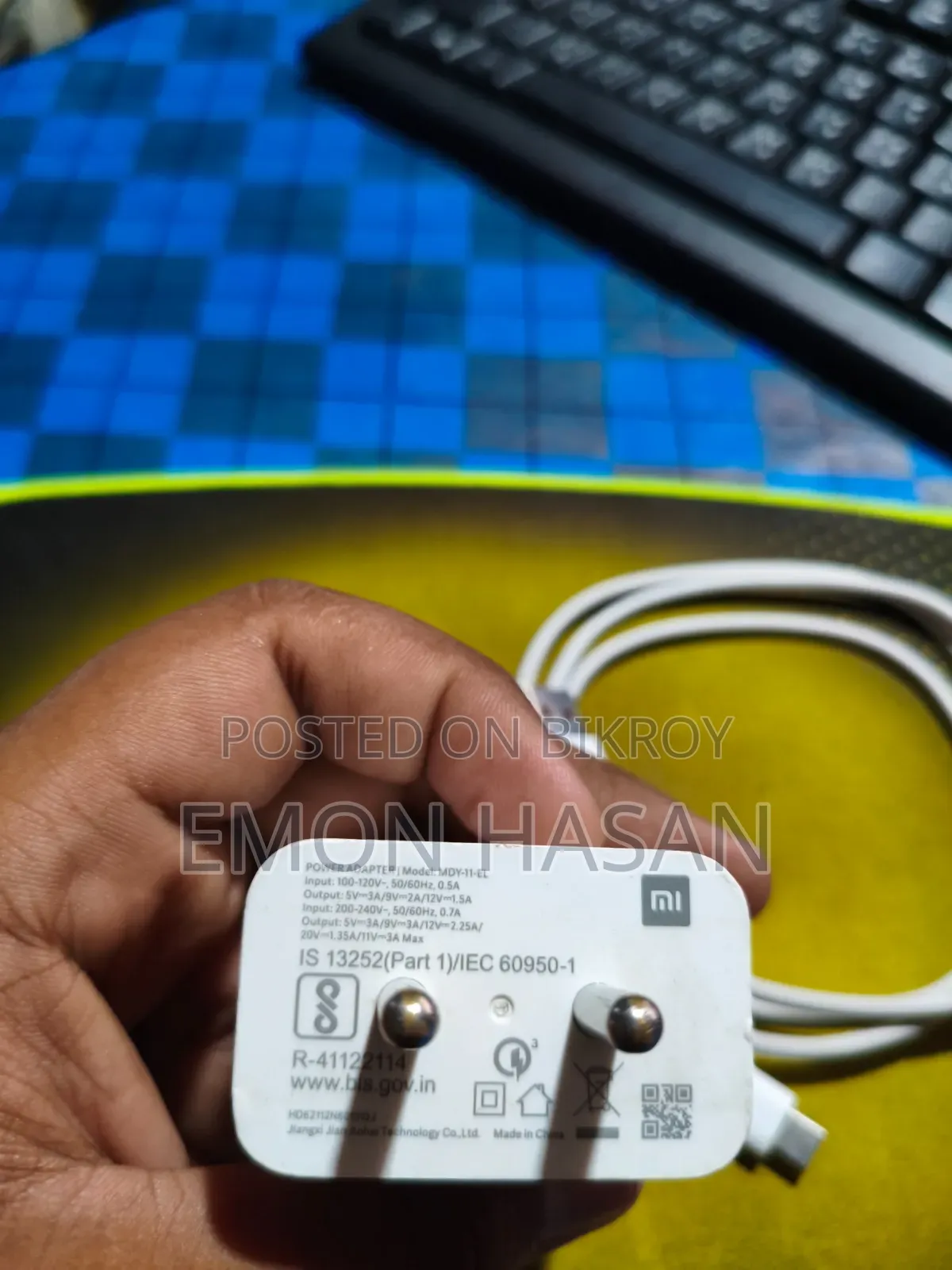 Original Charger