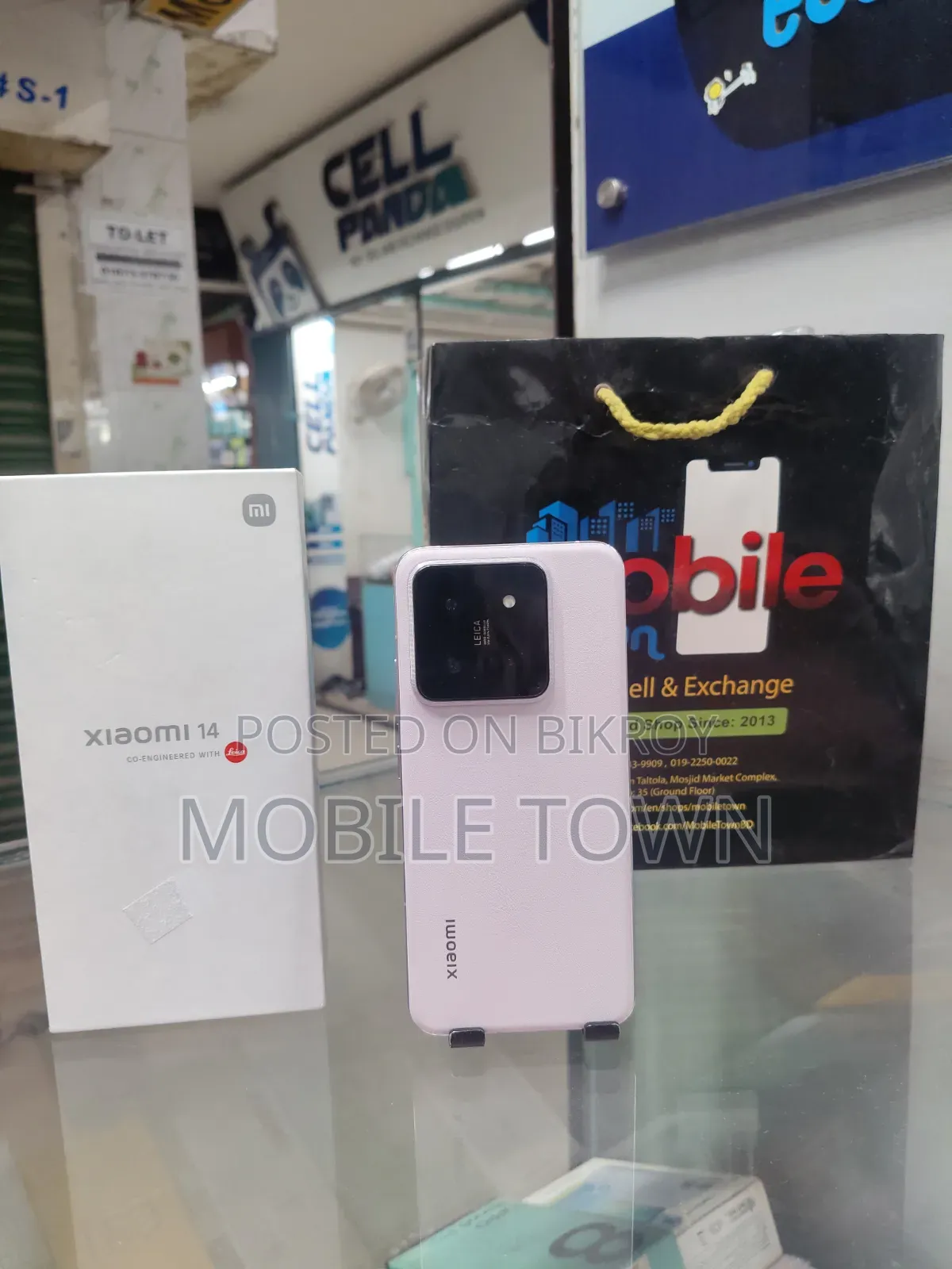 Xiaomi 14 512 GB Rose Gold