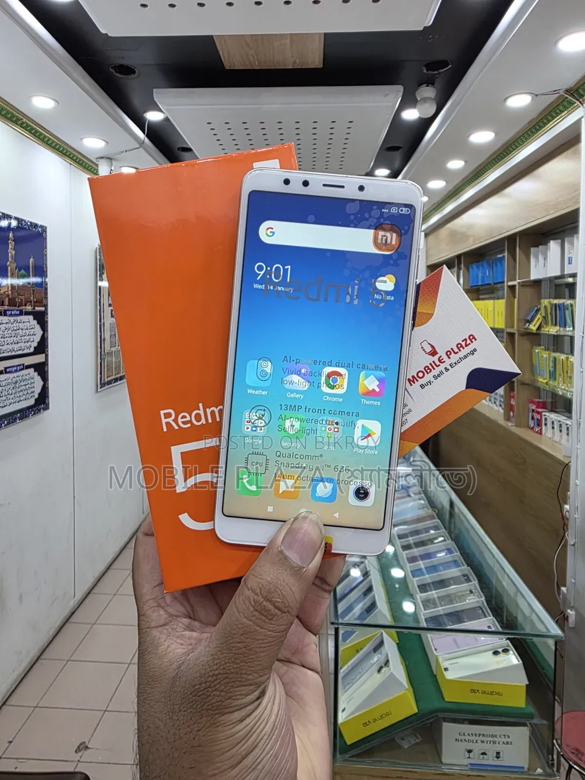 New Xiaomi Redmi 5 32 GB Gold