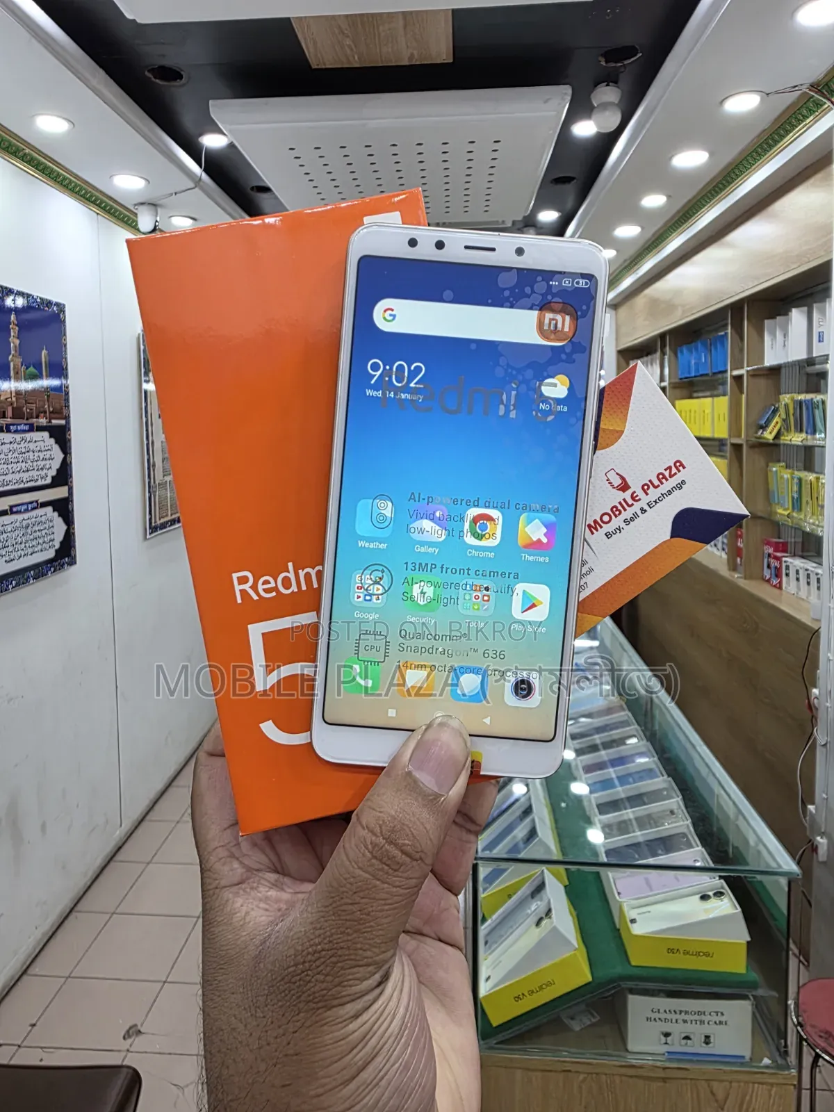 New Xiaomi Redmi 5 32 GB Gold
