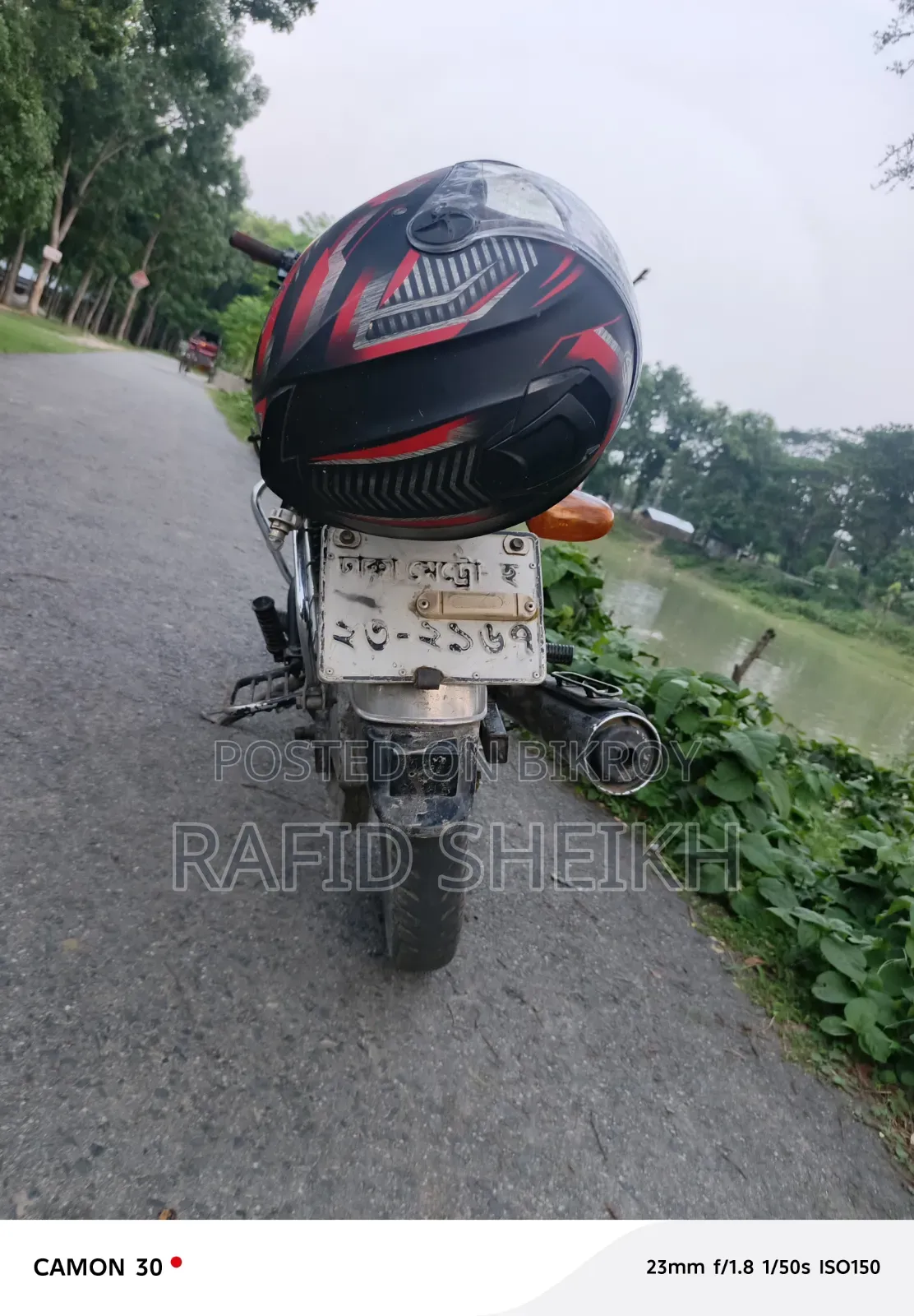 TVS 2003 Red