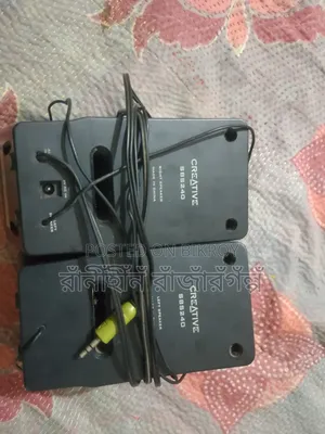 Computer Sound Box