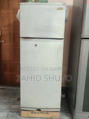 Fridge Rangs 8.5cft For Sell