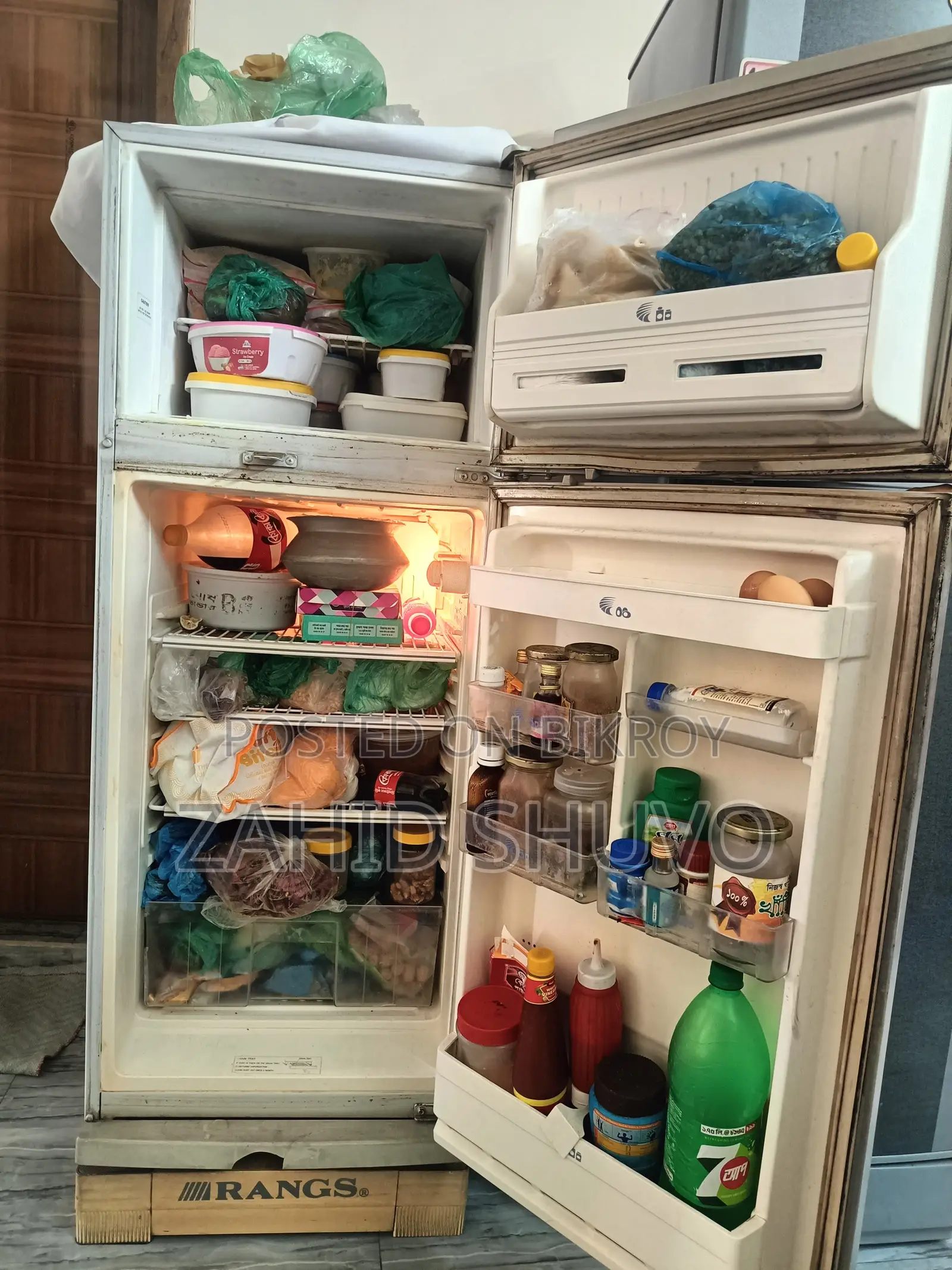 Fridge Rangs 8.5cft For Sell