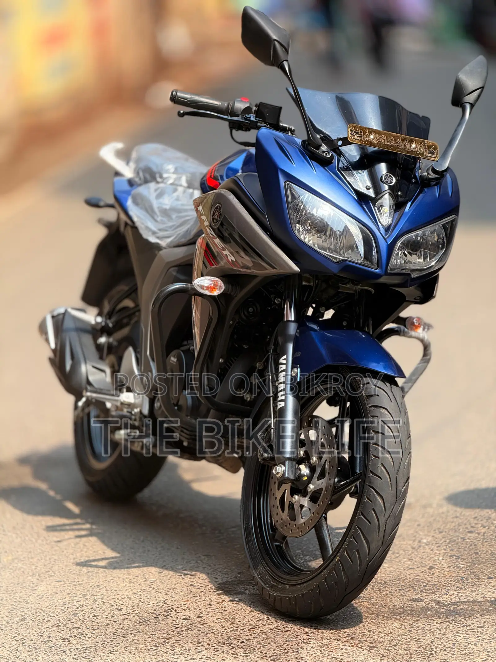Yamaha FZ 2026 Blue