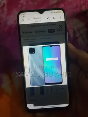 Realme C25Y 64 GB Blue