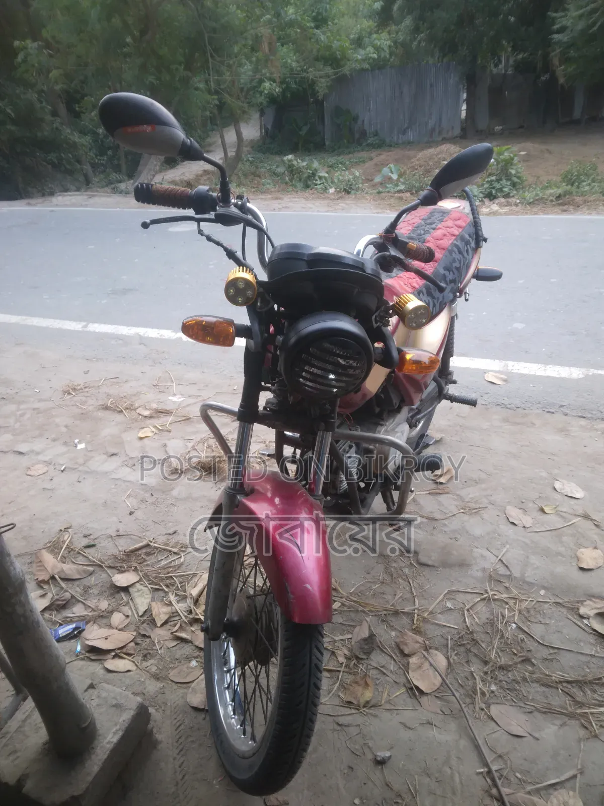 TVS 2006 Red