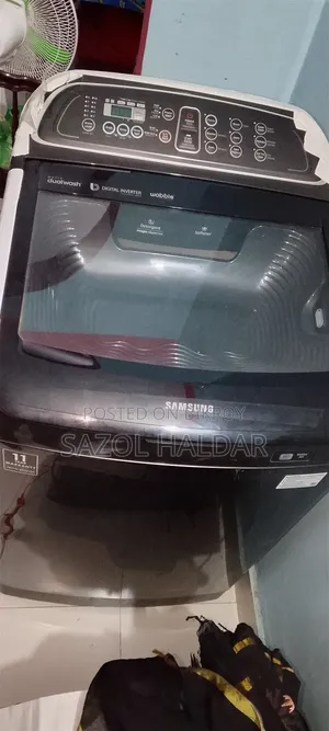 ওয়াশিং মেশিন।