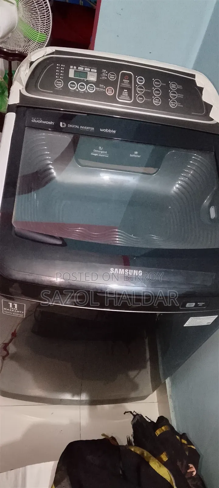 ওয়াশিং মেশিন।