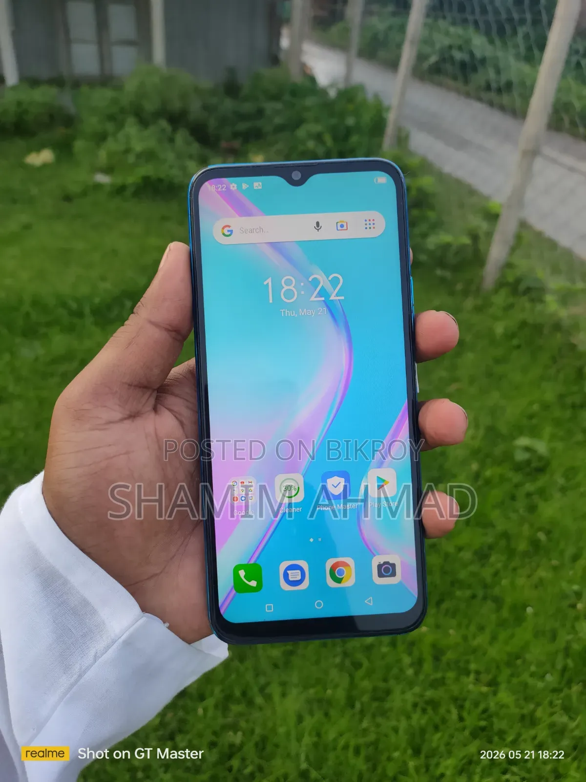 Itel Vision 1 Pro 32 GB Blue
