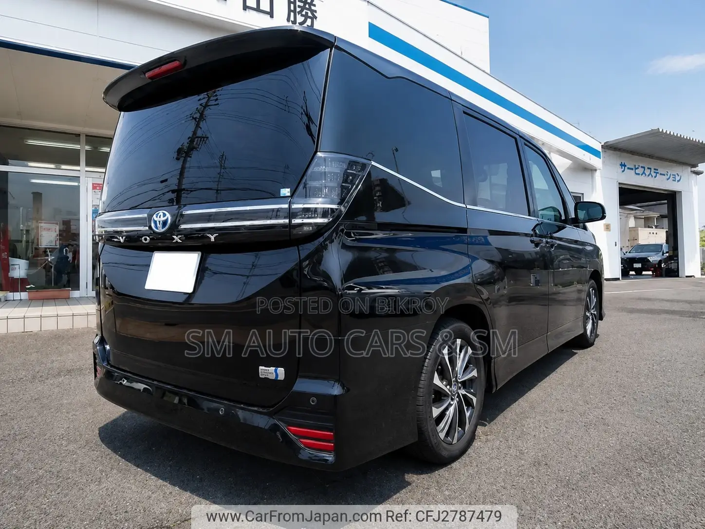 Toyota Voxy 2023 Black