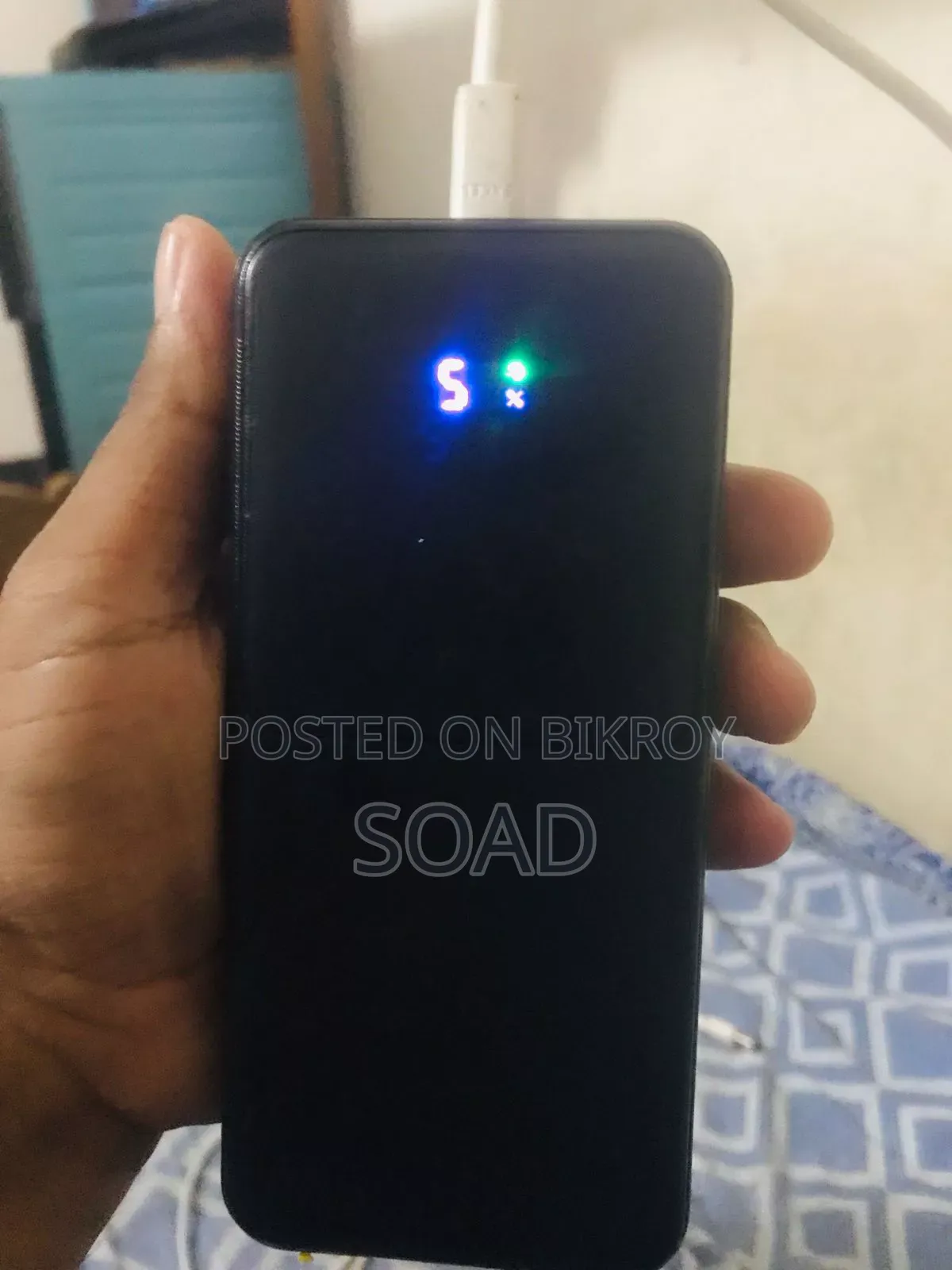 Power Bank