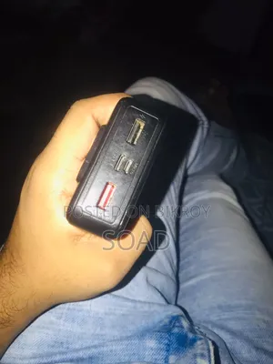 Power Bank