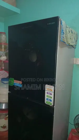 দরকার তাই বিক্রি করে দিব
