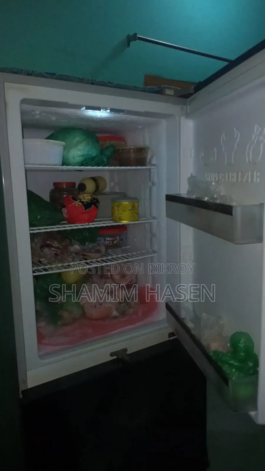 দরকার তাই বিক্রি করে দিব