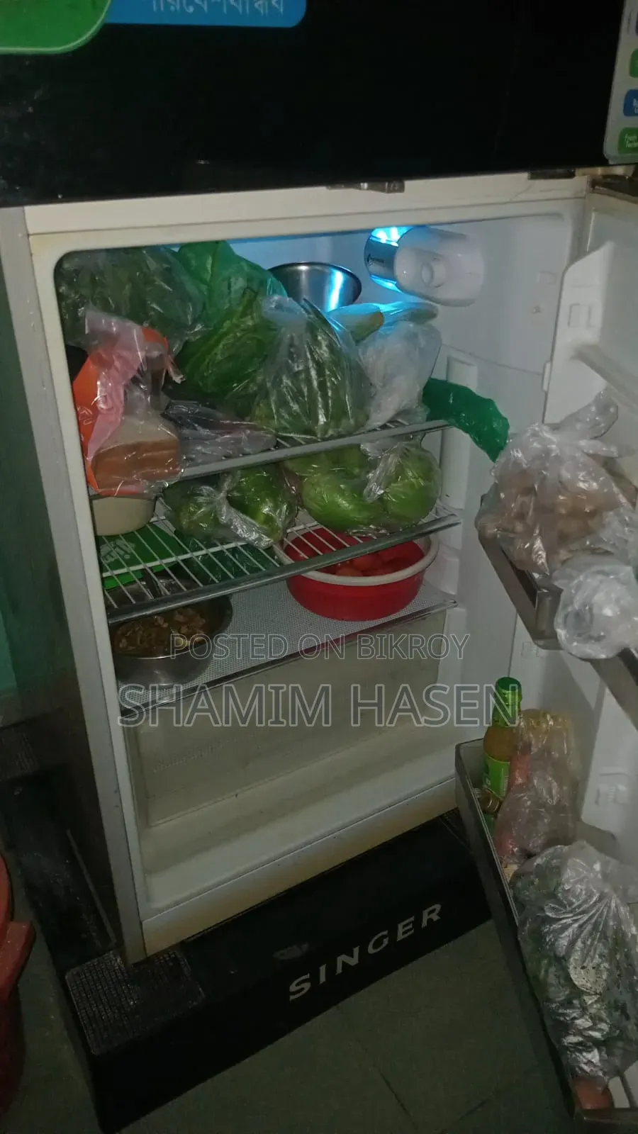 দরকার তাই বিক্রি করে দিব