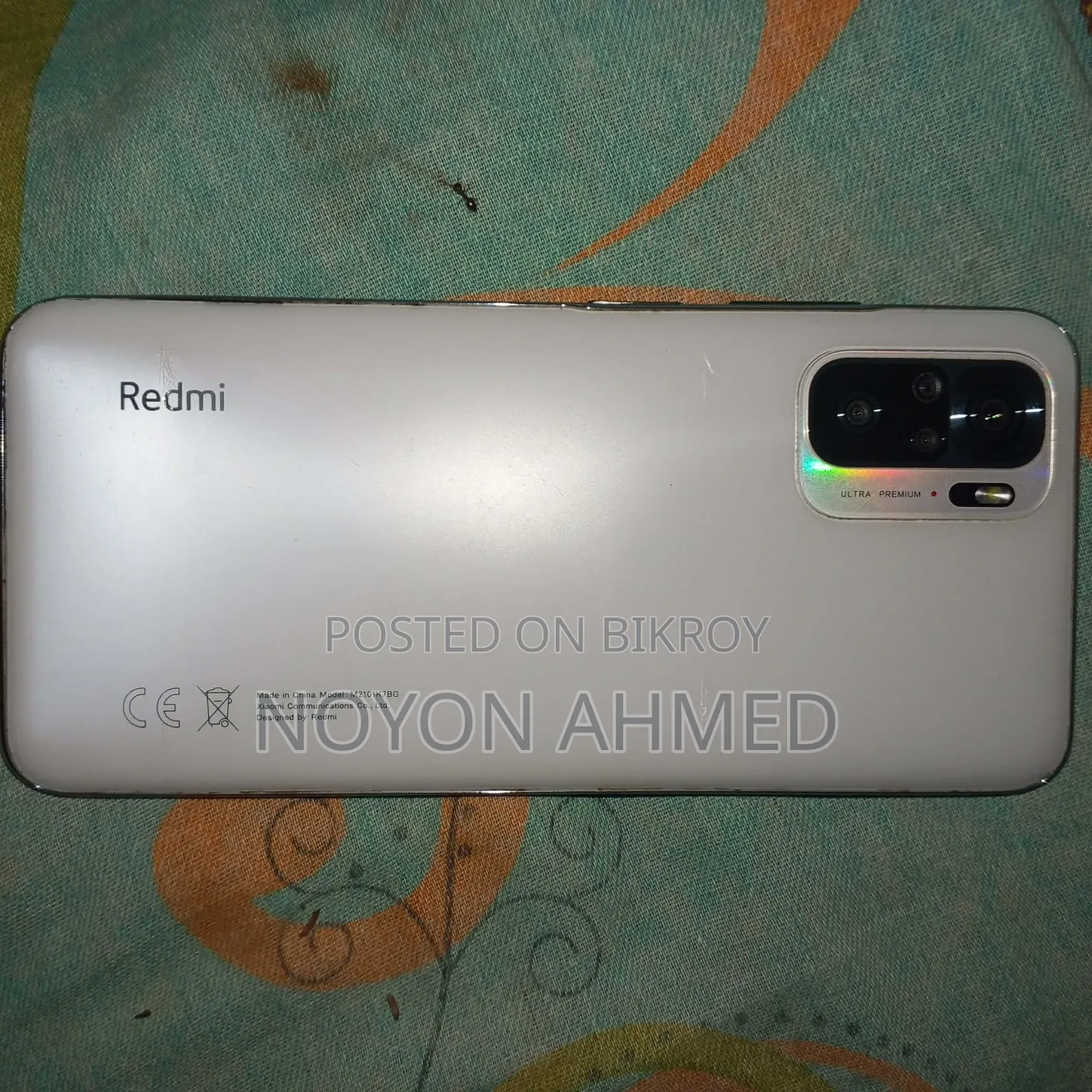 শাওমি রেডমি নোট ১০এস ১২৮ জিবি সাদা